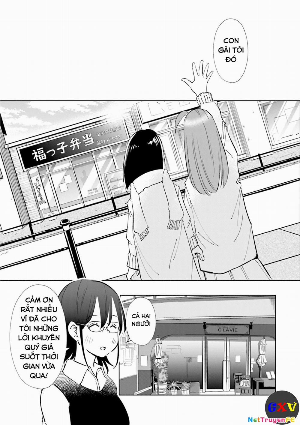 Tsuma, Shougakusei Ni Naru. 48 trang 17