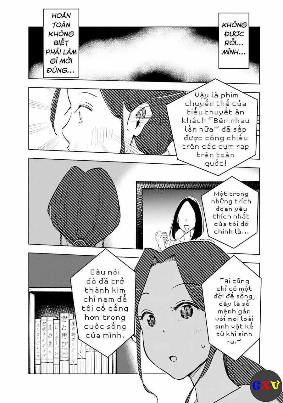 Tsuma, Shougakusei Ni Naru. 52 trang 13