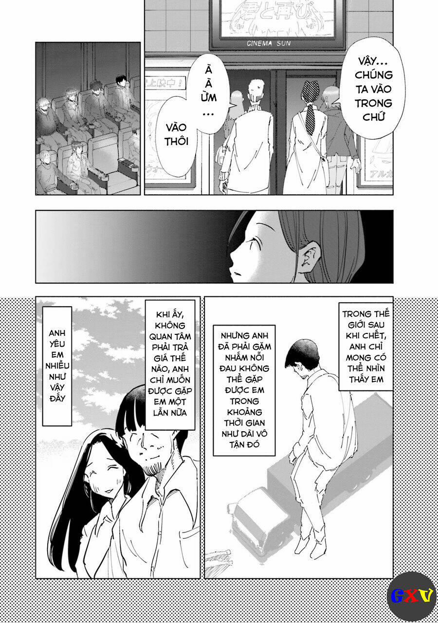 Tsuma, Shougakusei Ni Naru. 58 trang 11