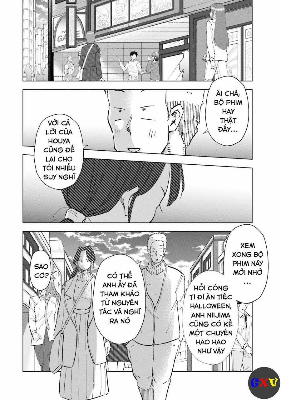 Tsuma, Shougakusei Ni Naru. 58 trang 13