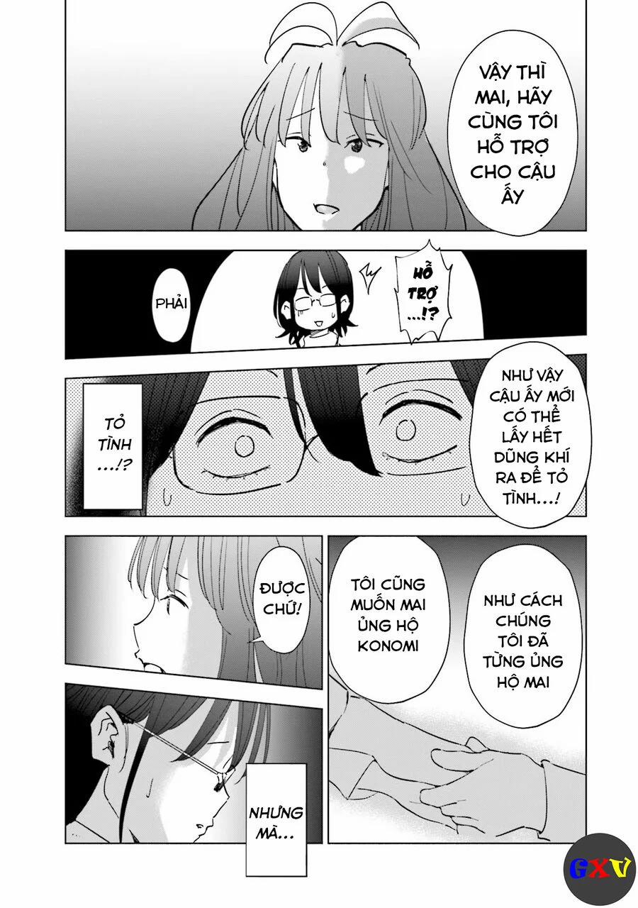 Tsuma, Shougakusei Ni Naru. 59 trang 19