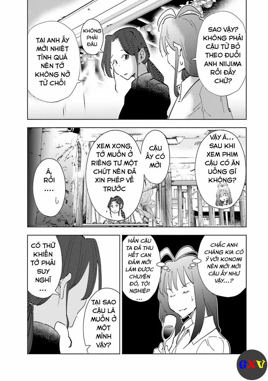 Tsuma, Shougakusei Ni Naru. 59 trang 3