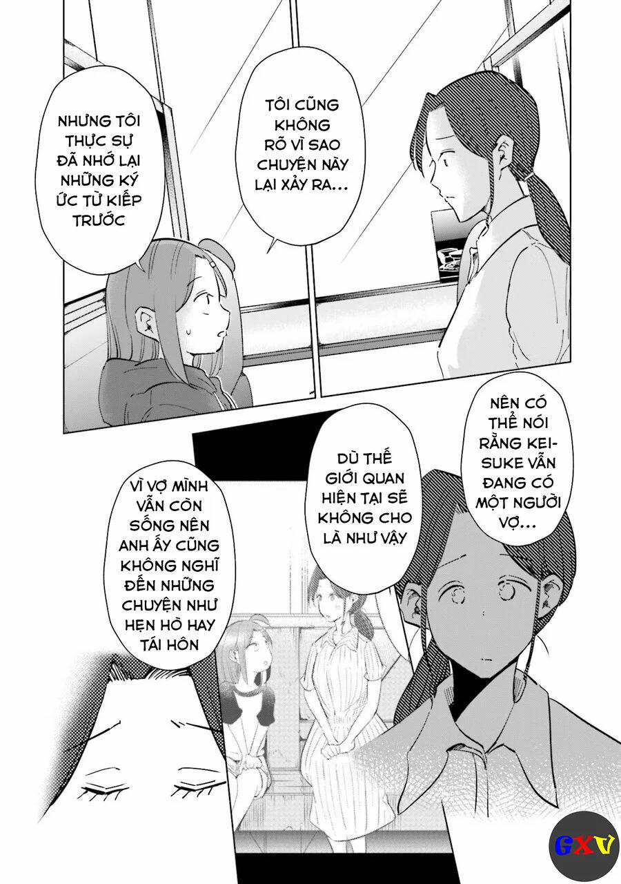 Tsuma, Shougakusei Ni Naru. 64 trang 13