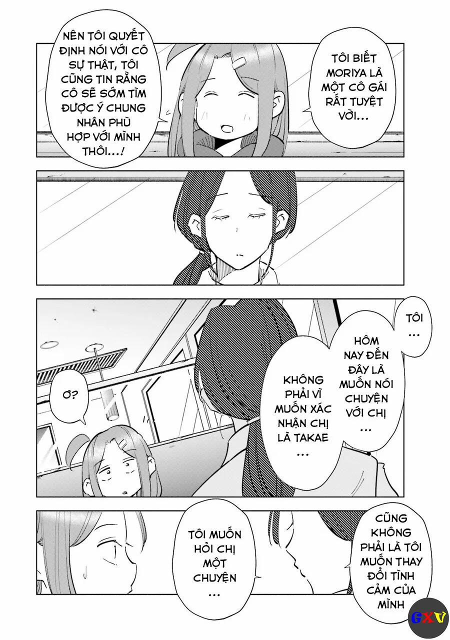 Tsuma, Shougakusei Ni Naru. 64 trang 14