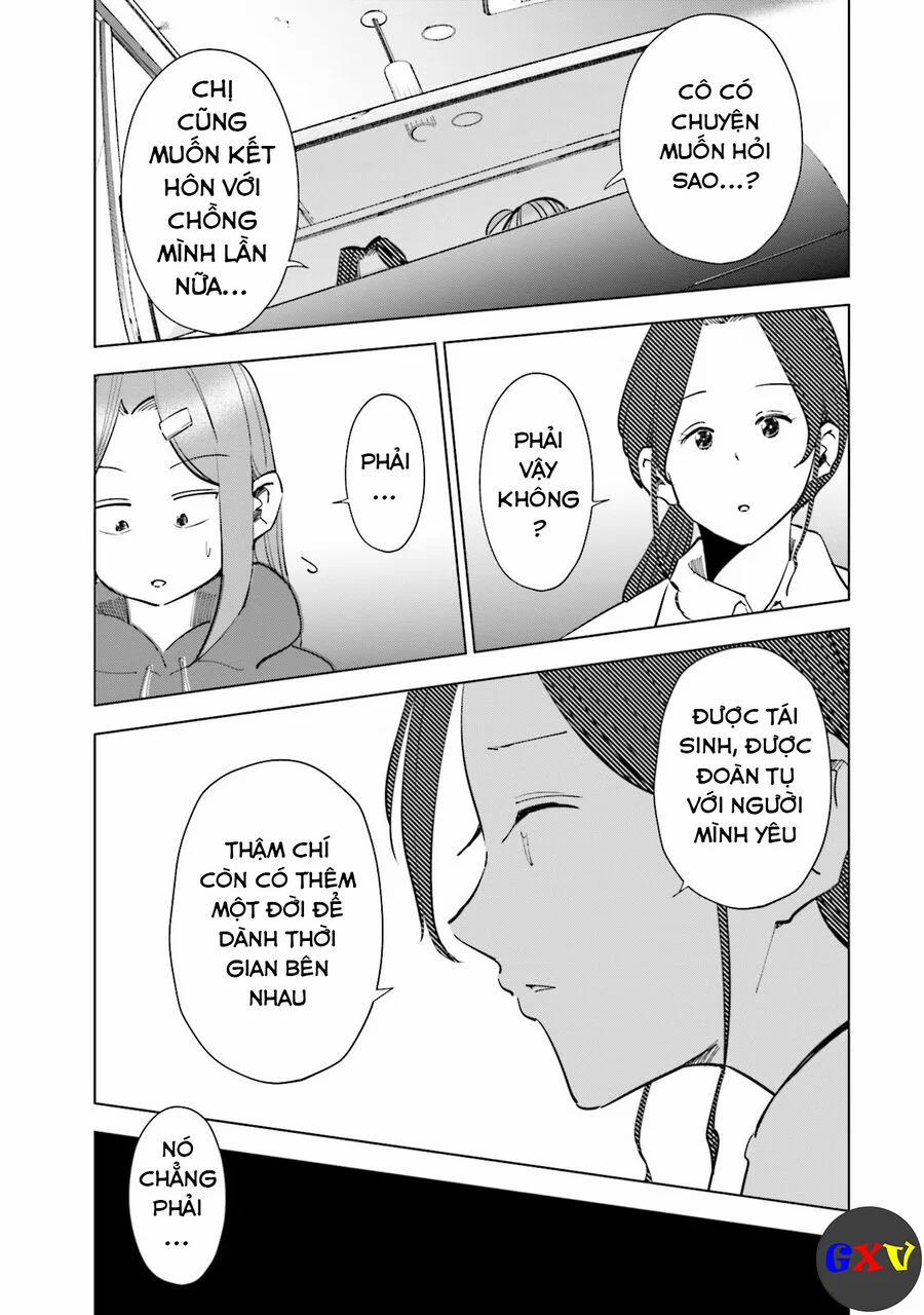 Tsuma, Shougakusei Ni Naru. 64 trang 15