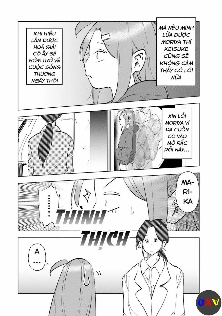 Tsuma, Shougakusei Ni Naru. 64 trang 2