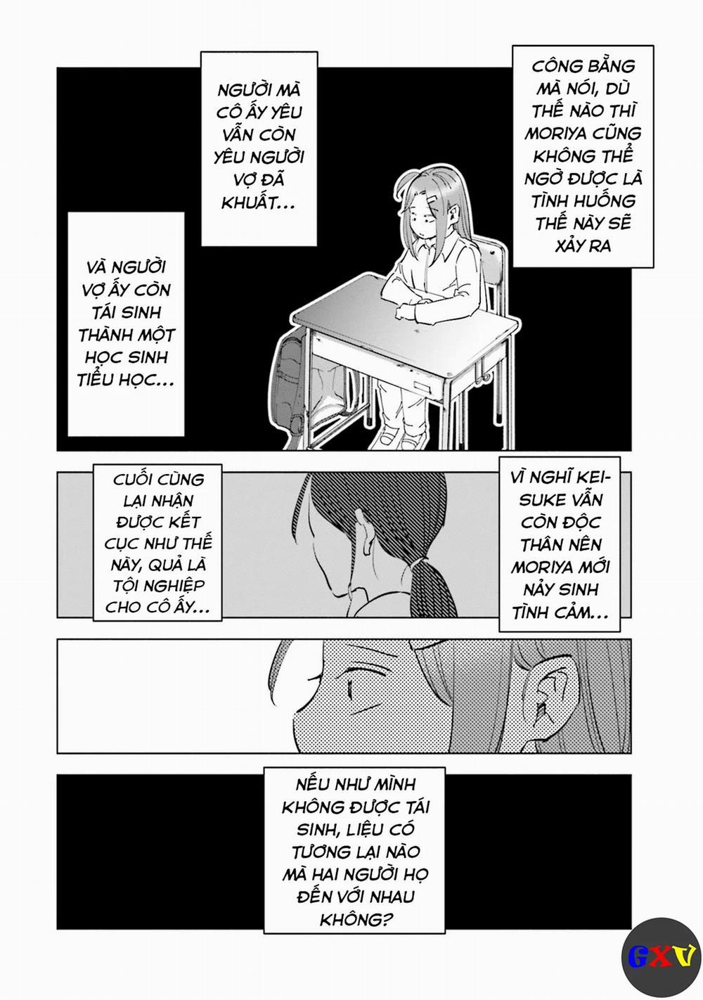 Tsuma, Shougakusei Ni Naru. 65 trang 12