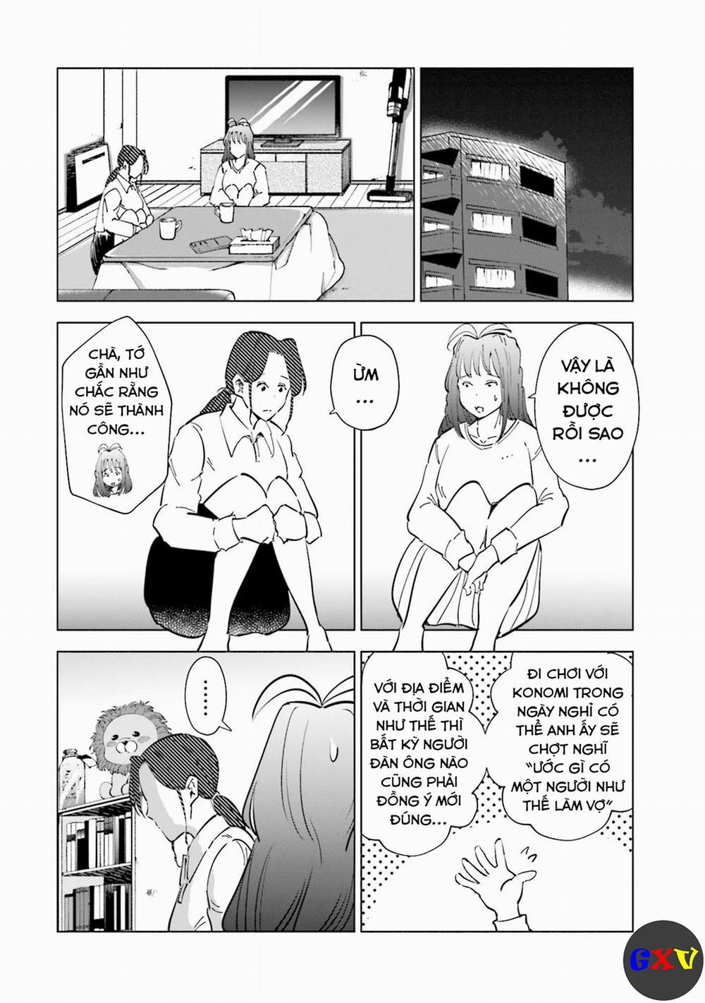 Tsuma, Shougakusei Ni Naru. 65 trang 14