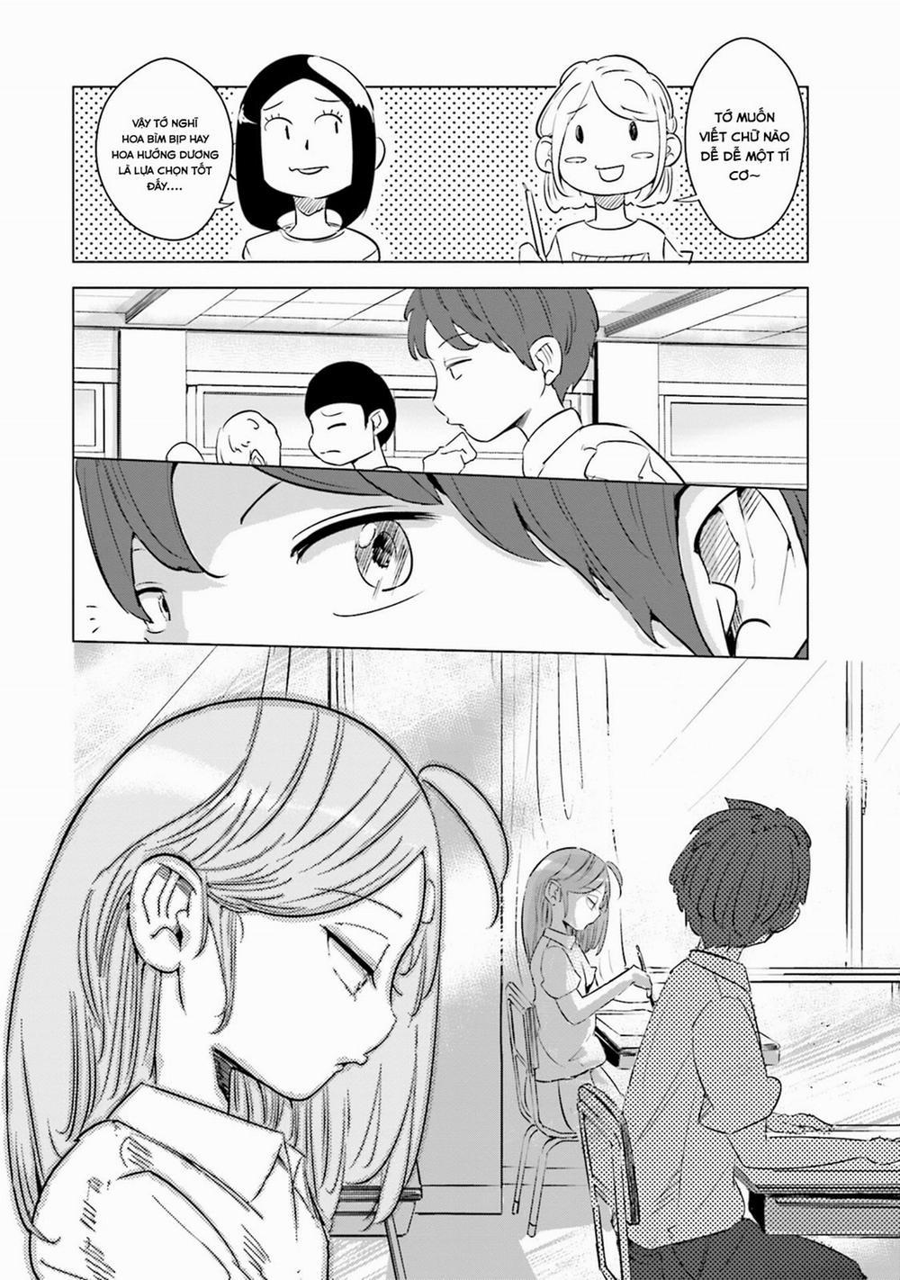 Tsuma, Shougakusei Ni Naru. 7 trang 14