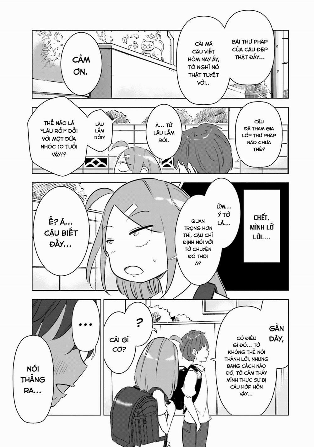 Tsuma, Shougakusei Ni Naru. 7 trang 17