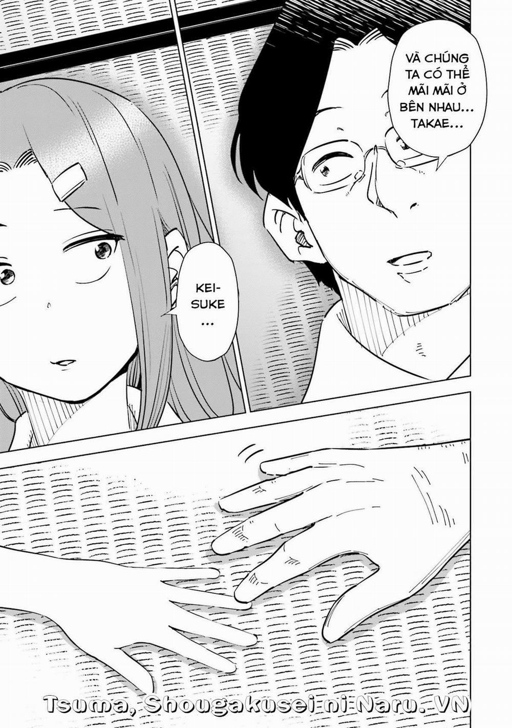 Tsuma, Shougakusei Ni Naru. 72 trang 11