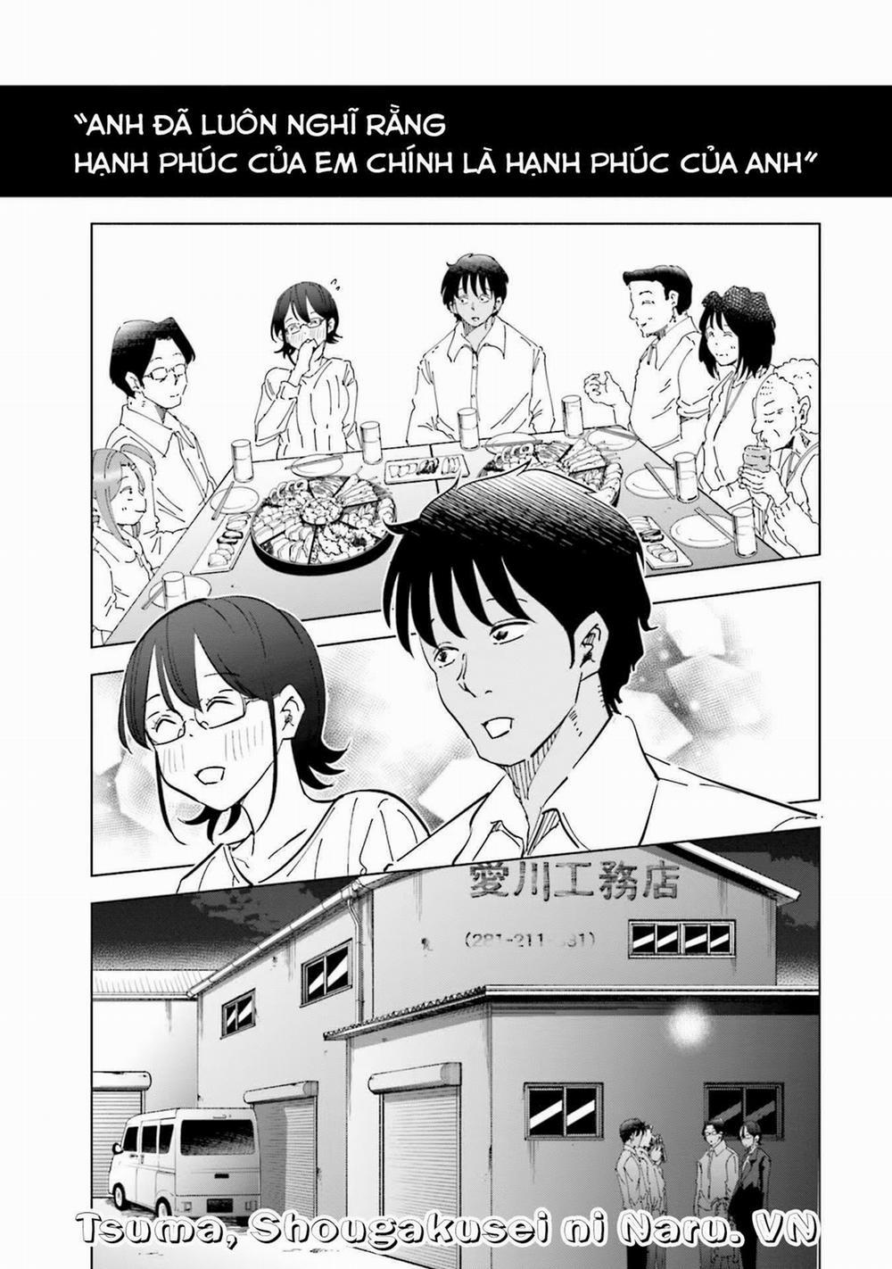 Tsuma, Shougakusei Ni Naru. 72 trang 13