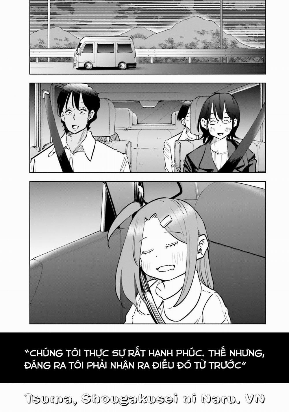 Tsuma, Shougakusei Ni Naru. 72 trang 17