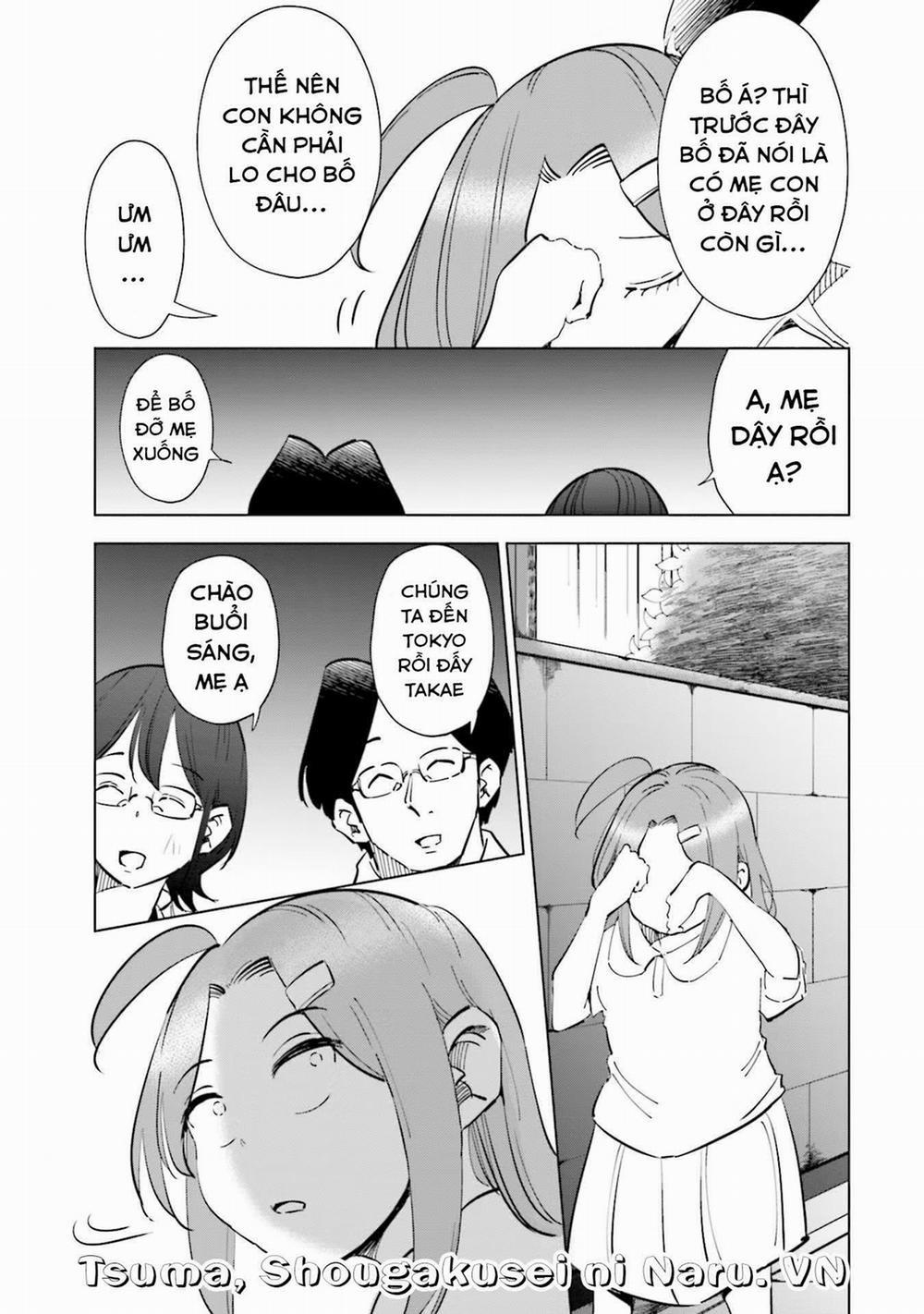 Tsuma, Shougakusei Ni Naru. 72 trang 19