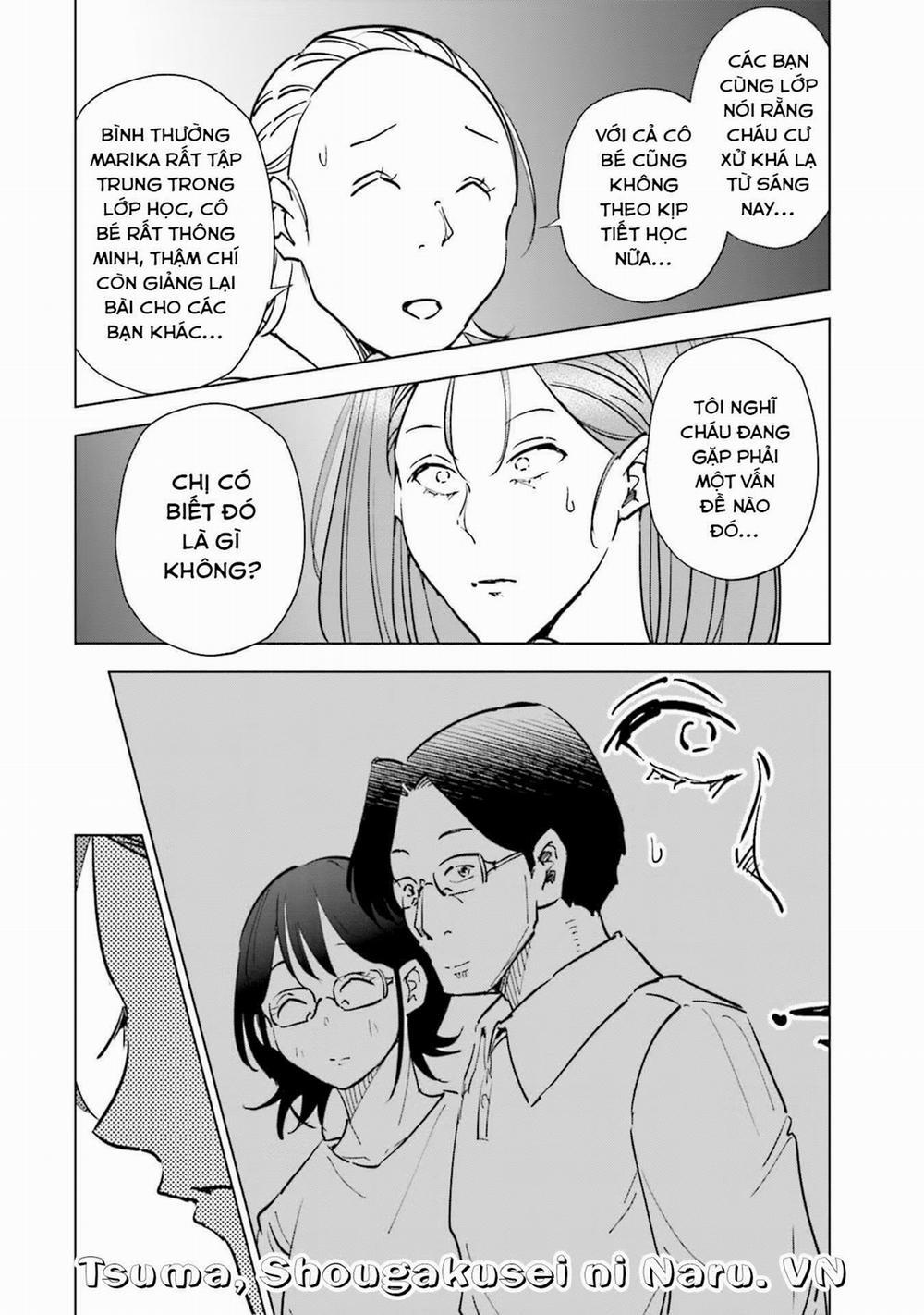 Tsuma, Shougakusei Ni Naru. 74 trang 12