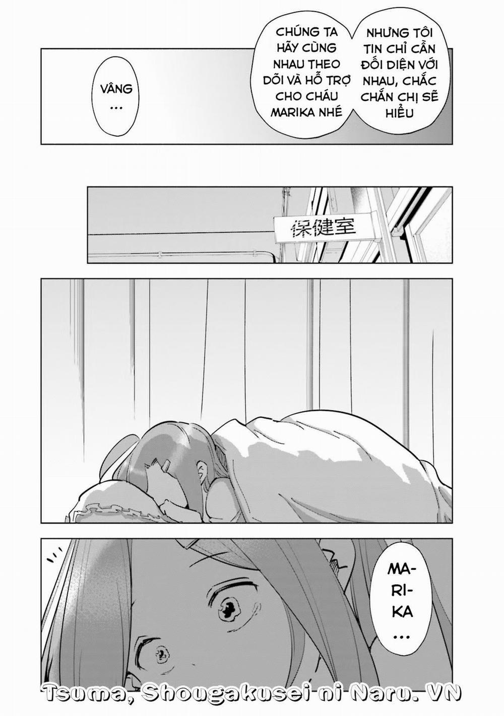 Tsuma, Shougakusei Ni Naru. 74 trang 16