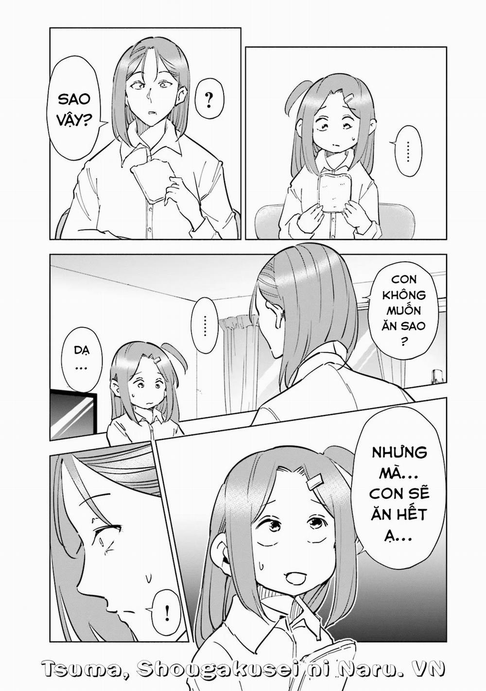 Tsuma, Shougakusei Ni Naru. 74 trang 3