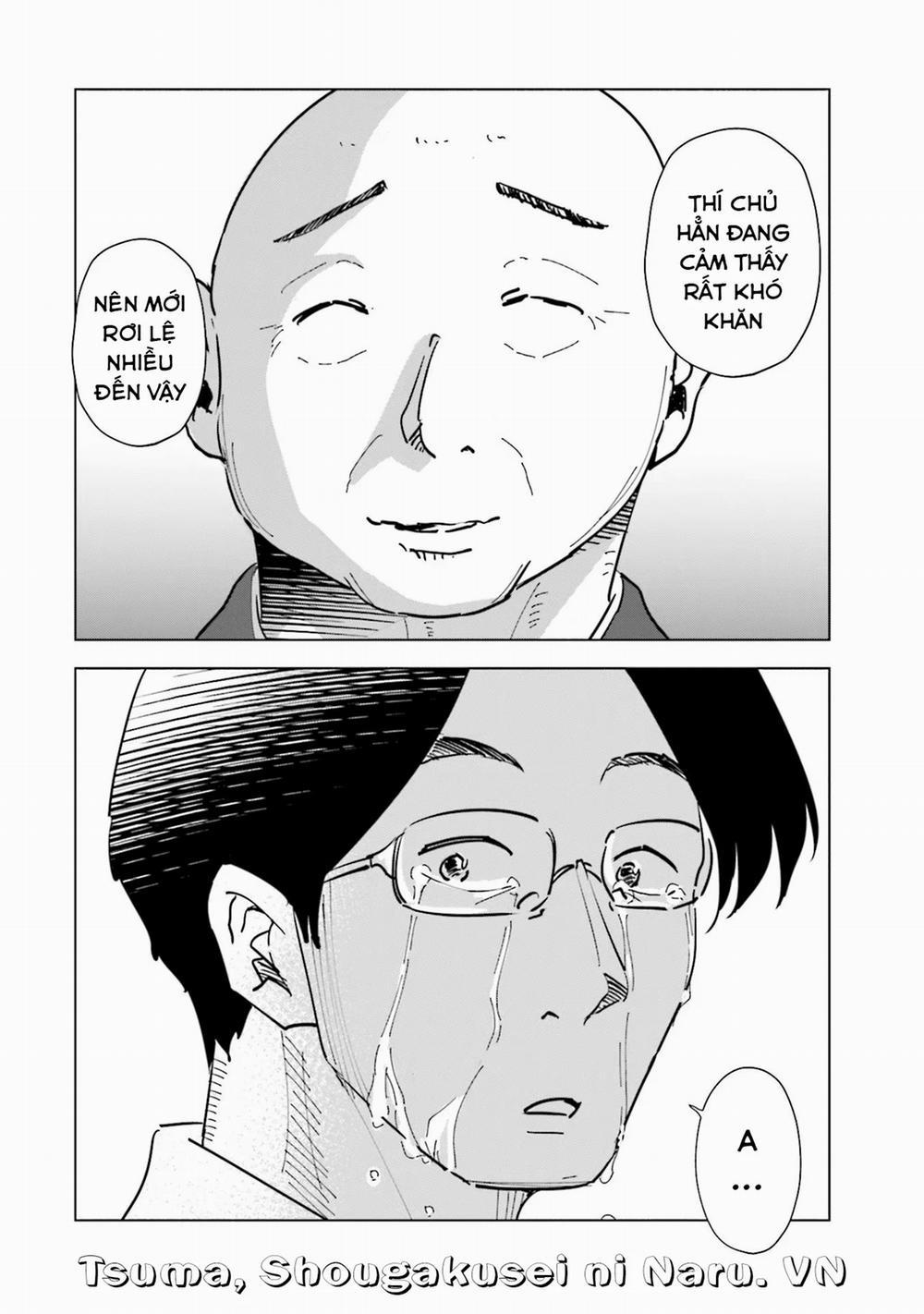 Tsuma, Shougakusei Ni Naru. 76 trang 21