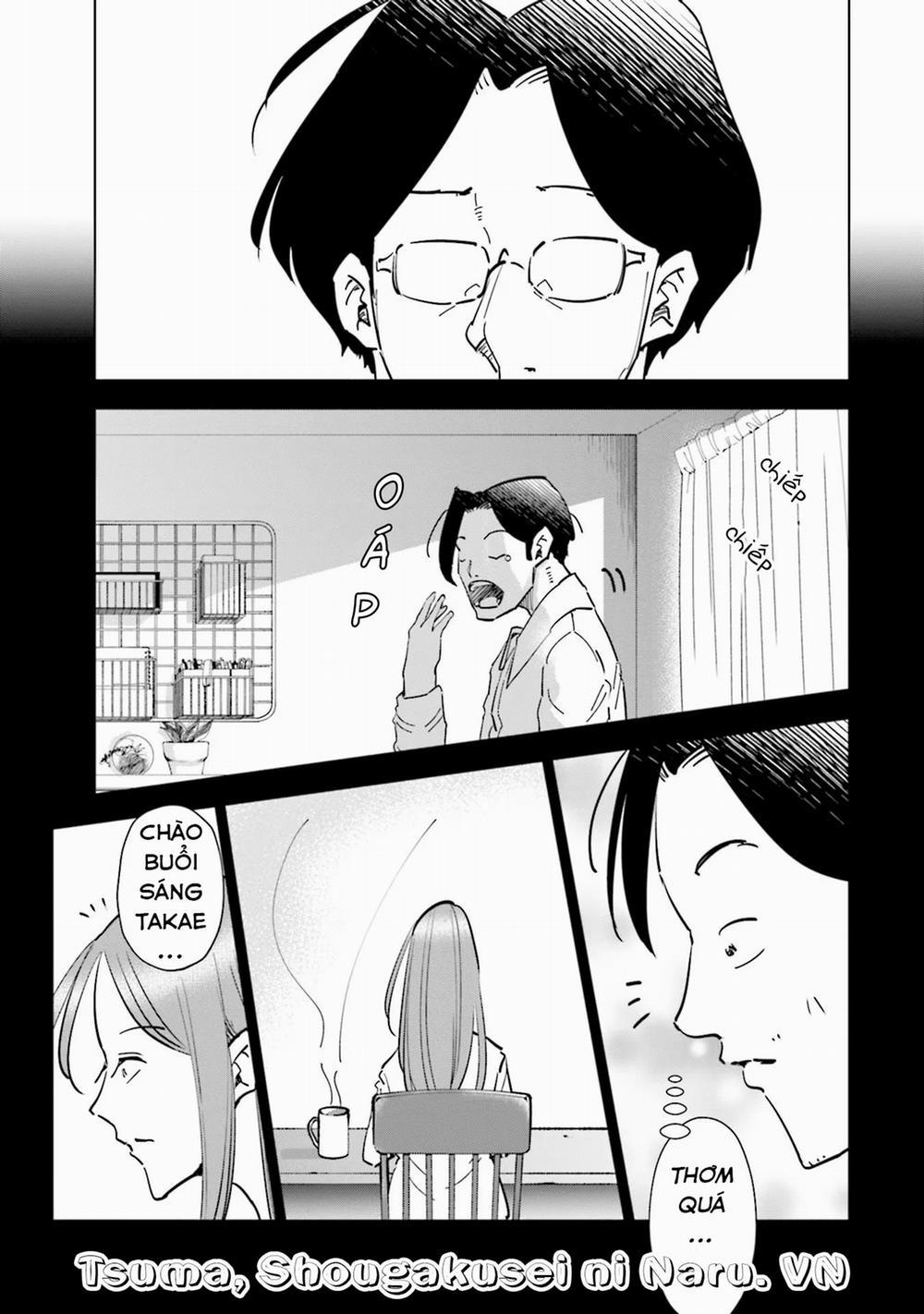 Tsuma, Shougakusei Ni Naru. 76 trang 3