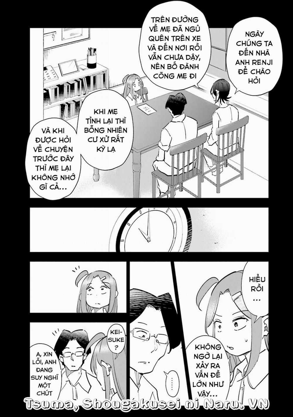 Tsuma, Shougakusei Ni Naru. 79 trang 3