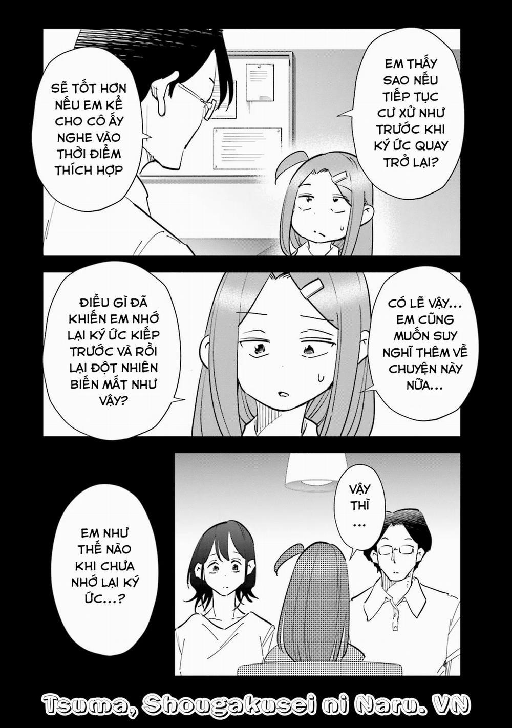 Tsuma, Shougakusei Ni Naru. 79 trang 6