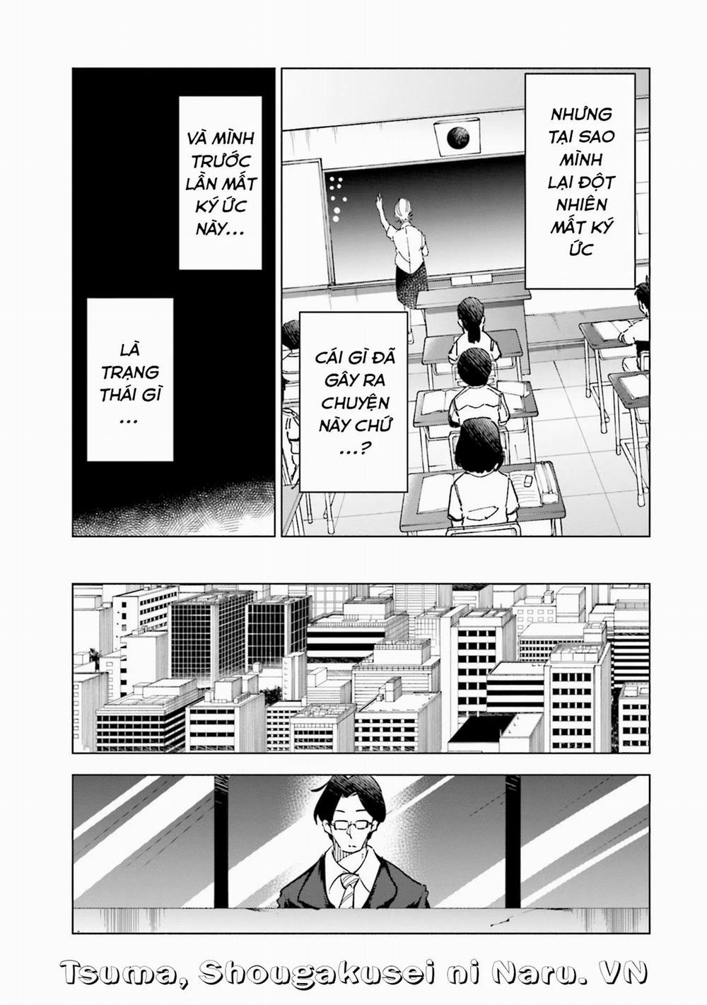 Tsuma, Shougakusei Ni Naru. 79 trang 9