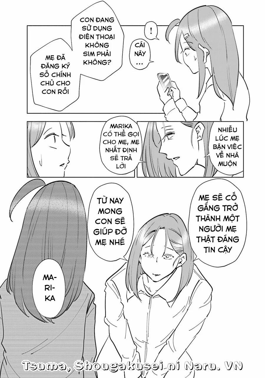 Tsuma, Shougakusei Ni Naru. 80 trang 15