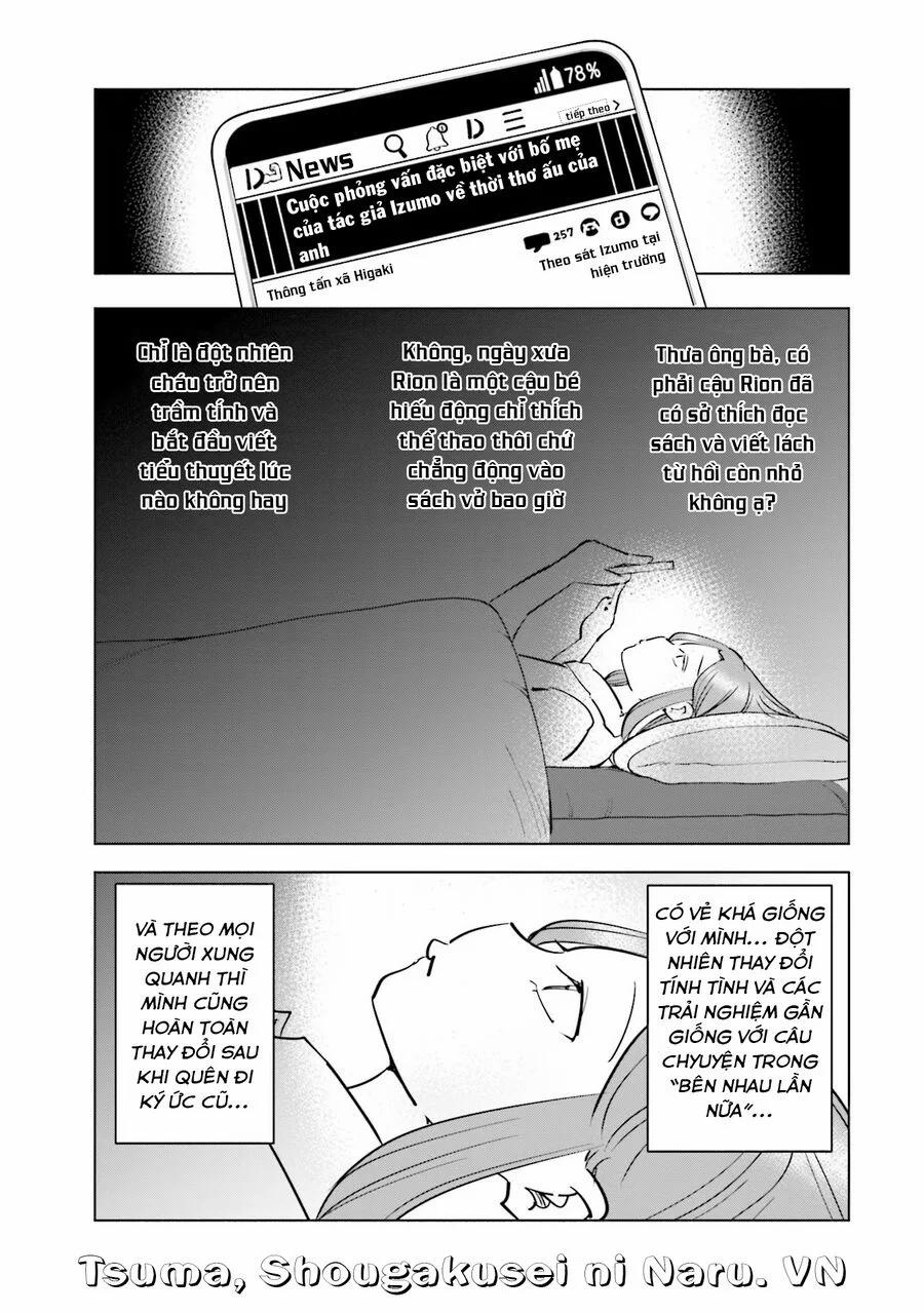 Tsuma, Shougakusei Ni Naru. 80 trang 7