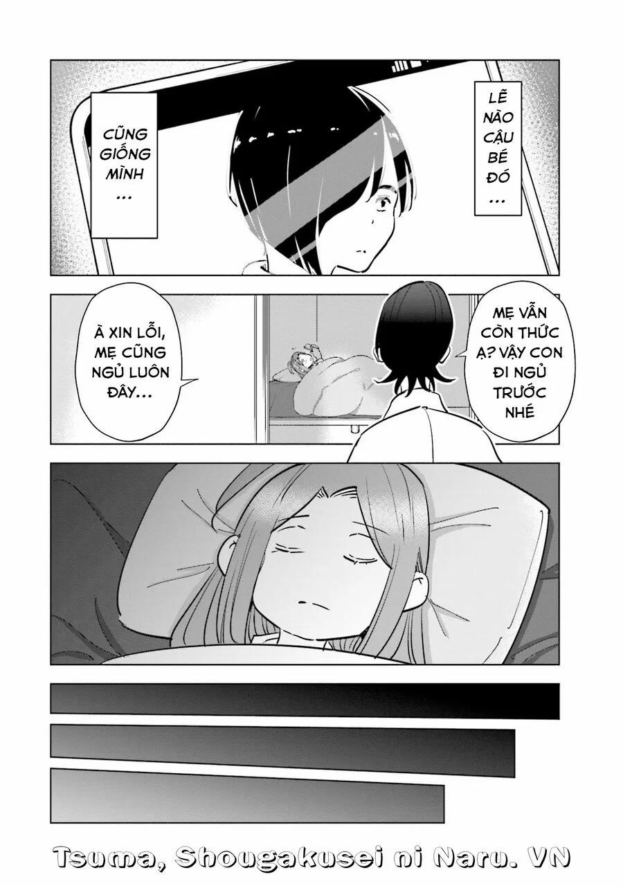 Tsuma, Shougakusei Ni Naru. 80 trang 8