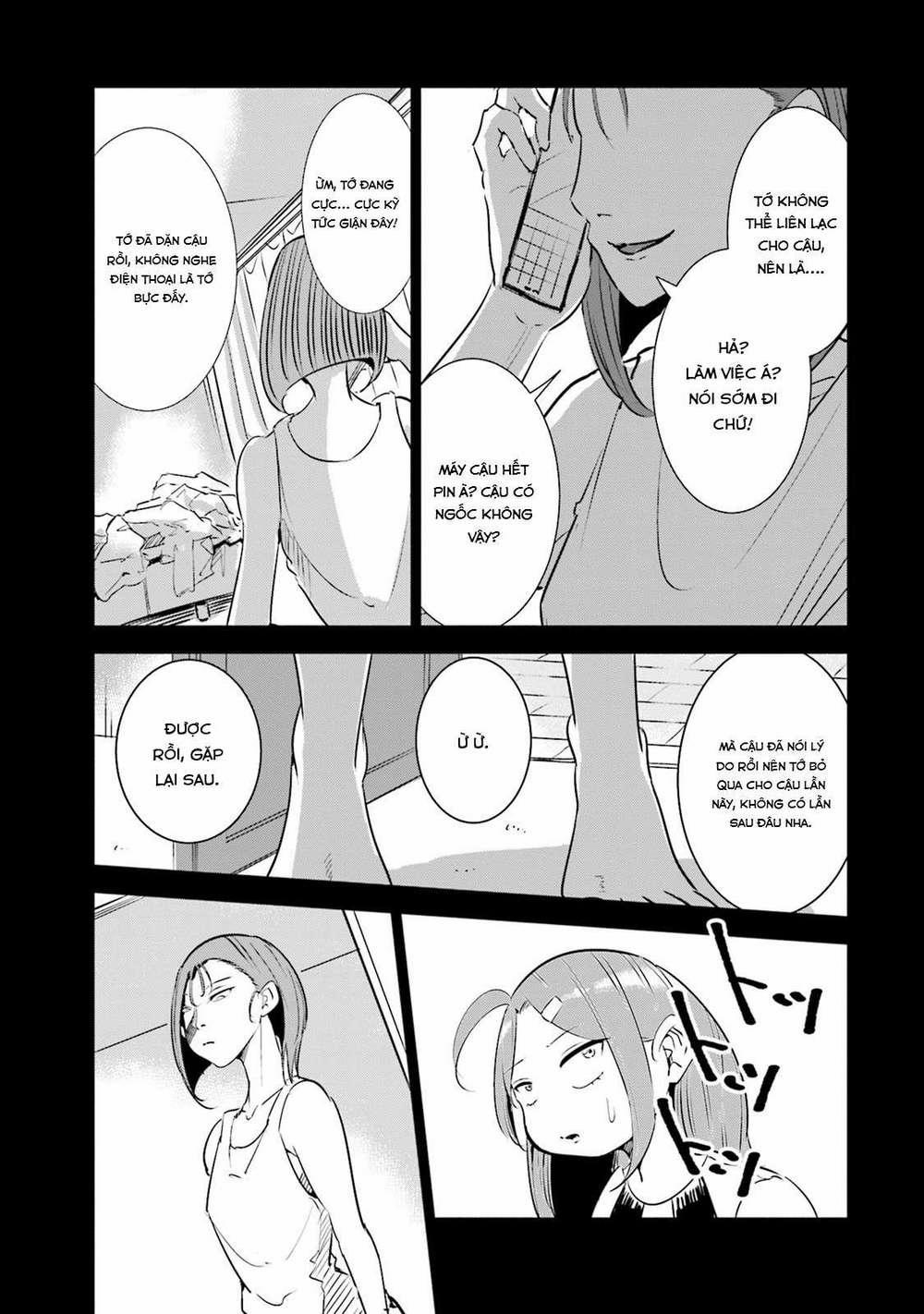 Tsuma, Shougakusei Ni Naru. 9 trang 17