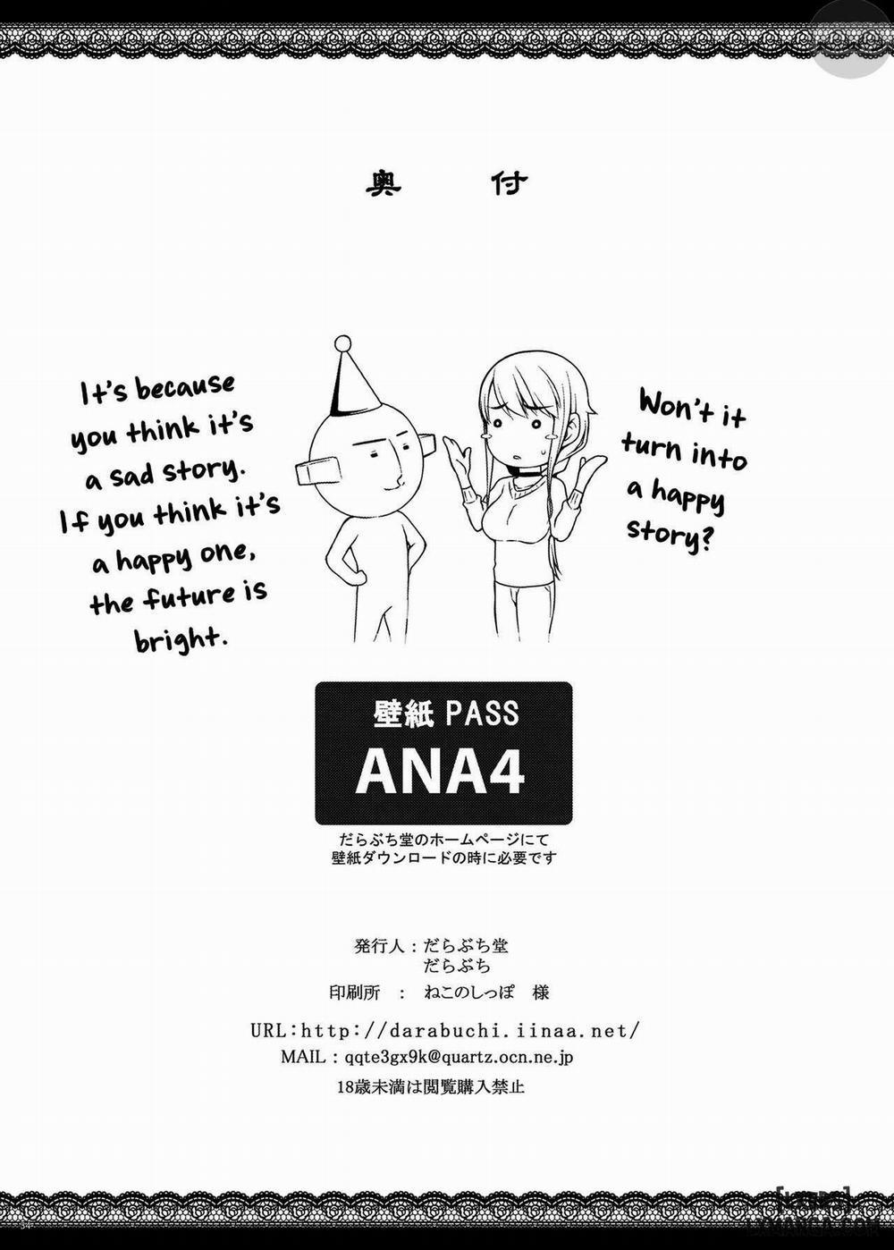 Tsumareta Ikoku no Hana 4 trang 32