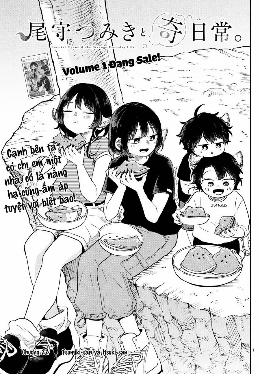 Tsumiki Ogami & The Strange Everyday Life. 22 trang 1