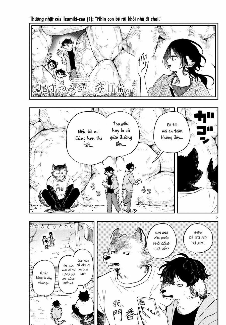 Tsumiki Ogami & The Strange Everyday Life. 34 trang 4