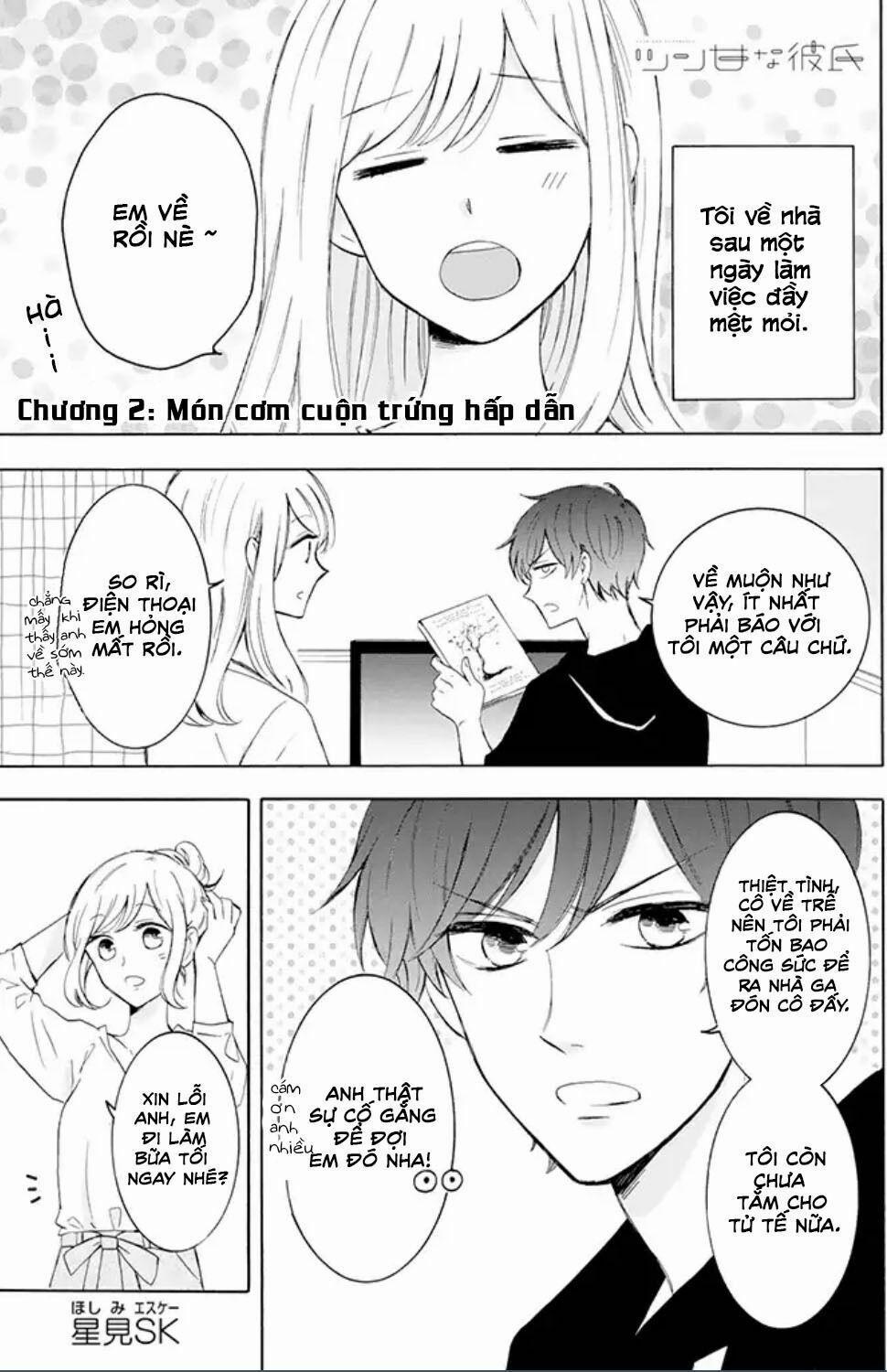 Tsun-Ama Na Kareshi 2 trang 1