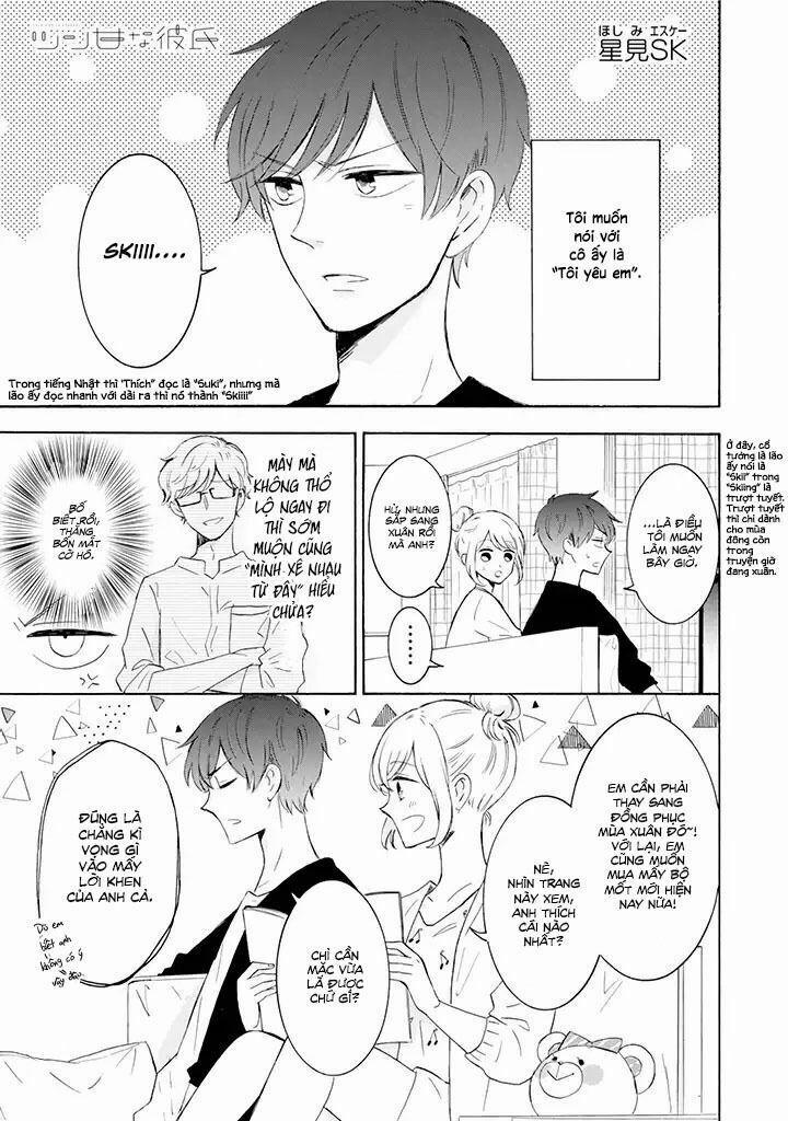 Tsun-Ama Na Kareshi 5 trang 1