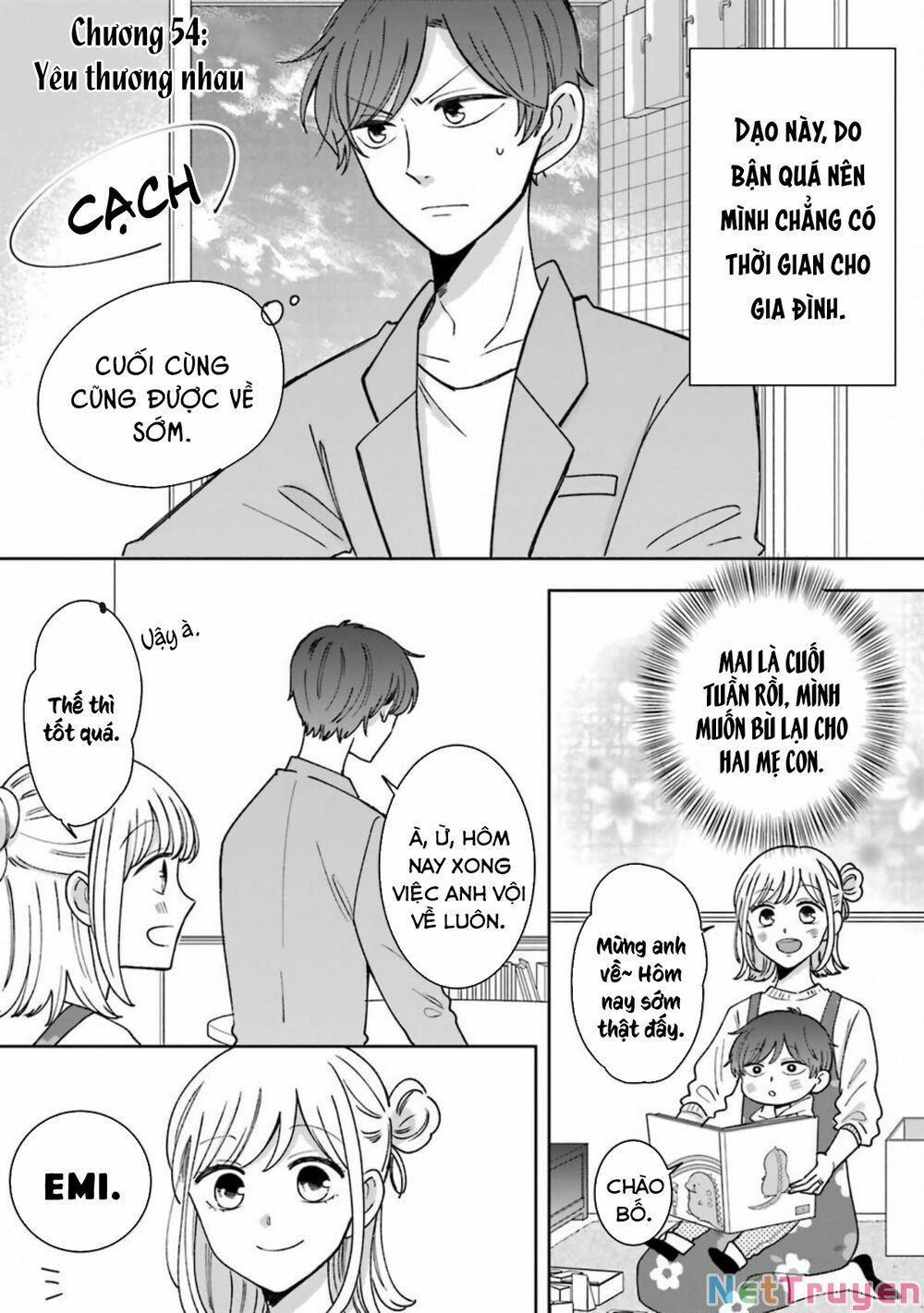 Tsun-Ama Na Kareshi 54 trang 1