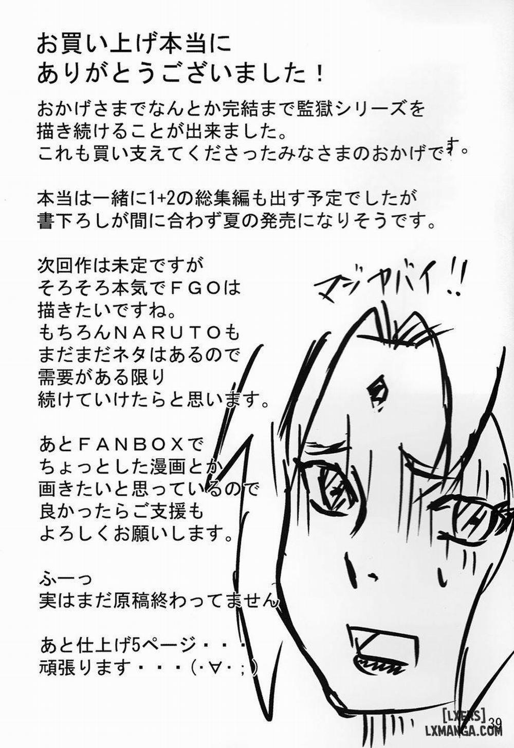 Tsunade no In Kangoku Stars Oneshot trang 39