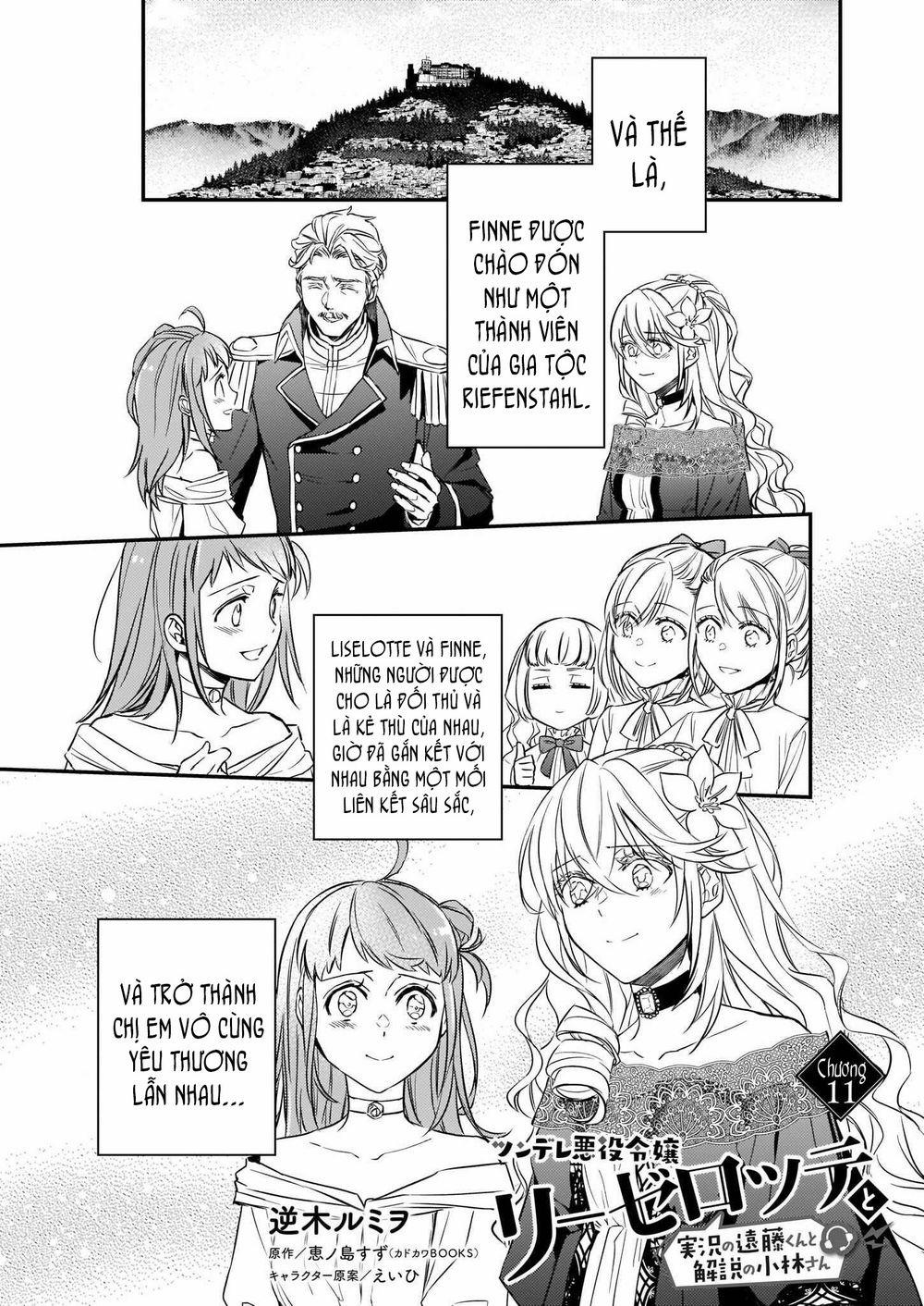 Tsundere Akuyaku Reijou Liselotte To Jikkyou No Endo-Kun To Kaisetsu No Kobayashi-San 11 trang 2