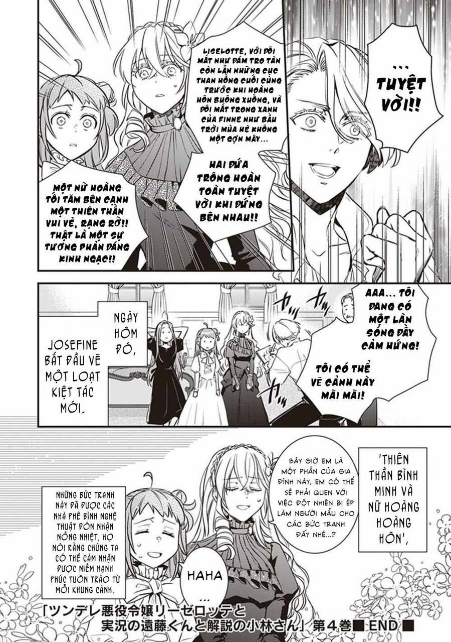 Tsundere Akuyaku Reijou Liselotte To Jikkyou No Endo-Kun To Kaisetsu No Kobayashi-San 17.5 trang 15