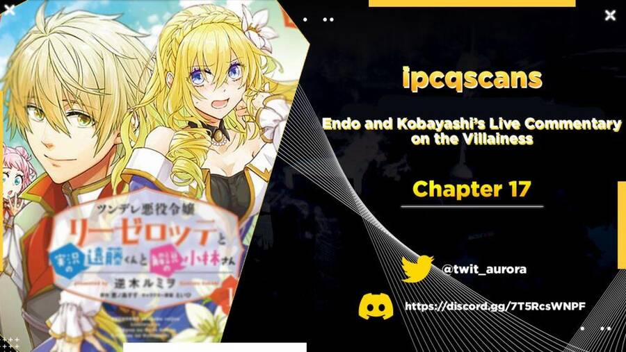 Tsundere Akuyaku Reijou Liselotte To Jikkyou No Endo-Kun To Kaisetsu No Kobayashi-San 17 trang 1