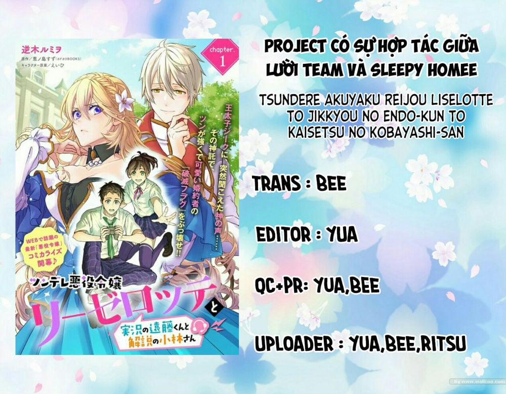Tsundere Akuyaku Reijou Liselotte To Jikkyou No Endo-Kun To Kaisetsu No Kobayashi-San 2.1 trang 0