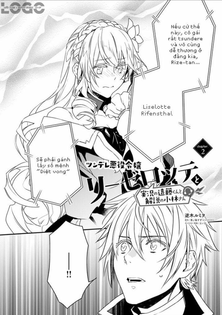 Tsundere Akuyaku Reijou Liselotte To Jikkyou No Endo-Kun To Kaisetsu No Kobayashi-San 2.1 trang 2