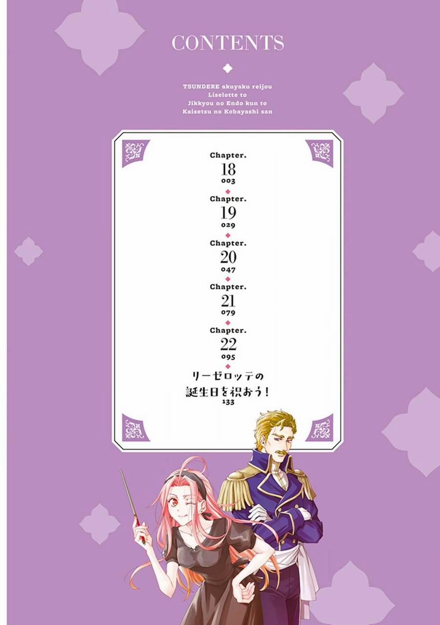 Tsundere Akuyaku Reijou Liselotte To Jikkyou No Endo-Kun To Kaisetsu No Kobayashi-San 22.5 trang 4