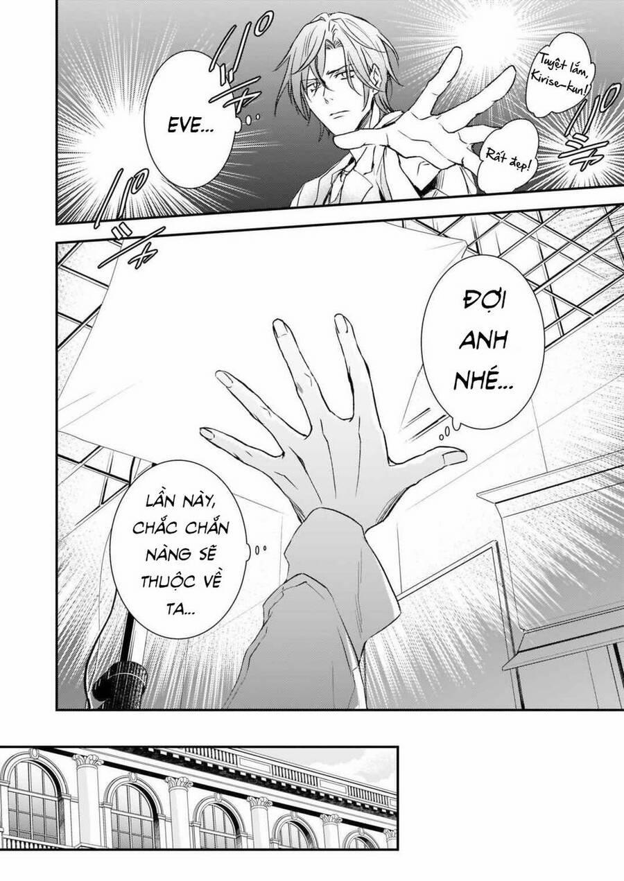 Tsundere Akuyaku Reijou Liselotte To Jikkyou No Endo-Kun To Kaisetsu No Kobayashi-San 23.1 trang 7