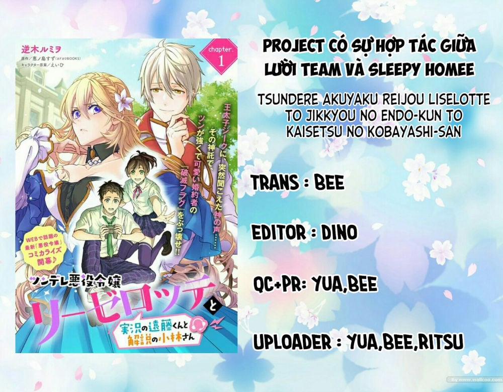 Tsundere Akuyaku Reijou Liselotte To Jikkyou No Endo-Kun To Kaisetsu No Kobayashi-San 4 trang 0