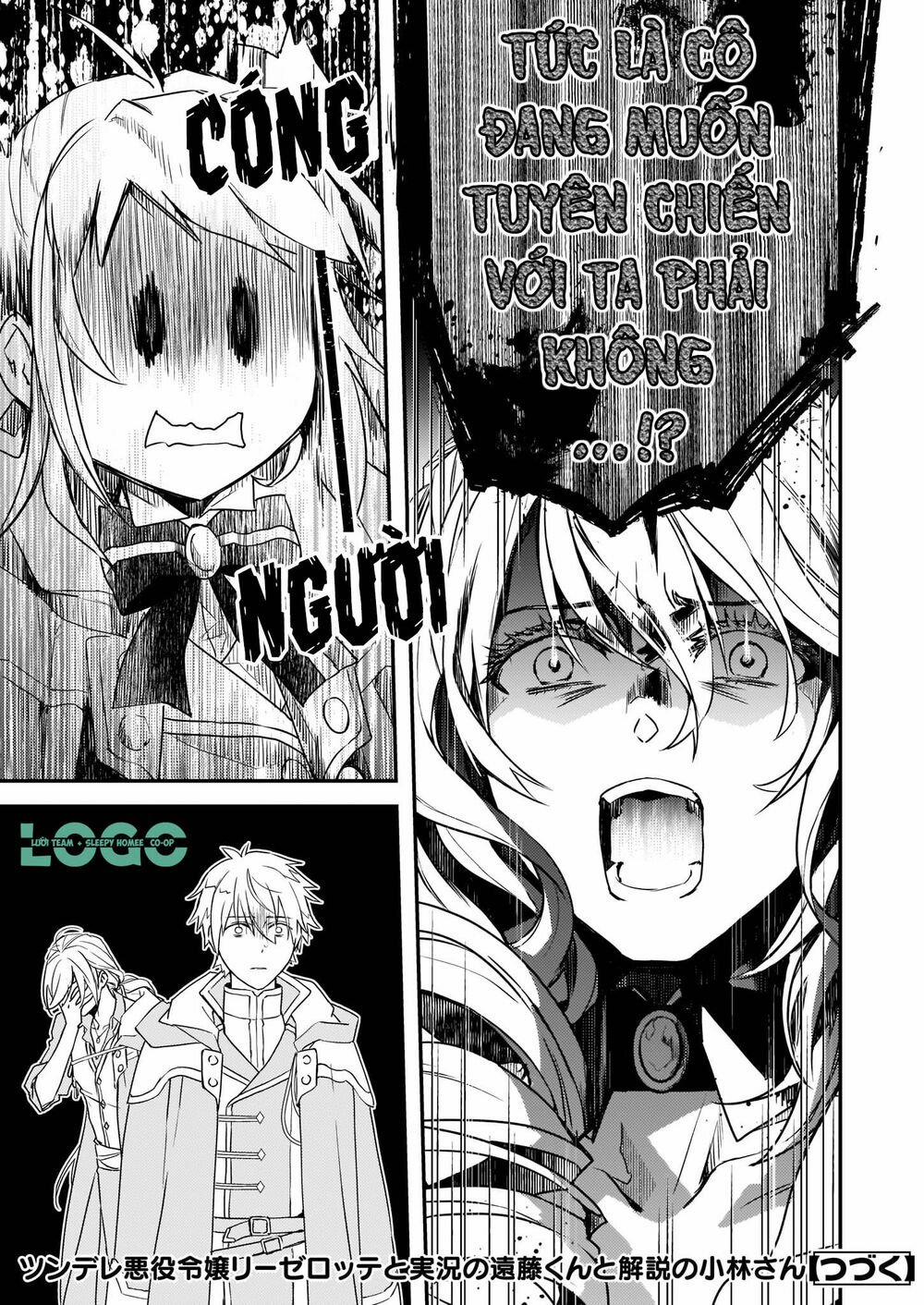 Tsundere Akuyaku Reijou Liselotte To Jikkyou No Endo-Kun To Kaisetsu No Kobayashi-San 6.1 trang 15