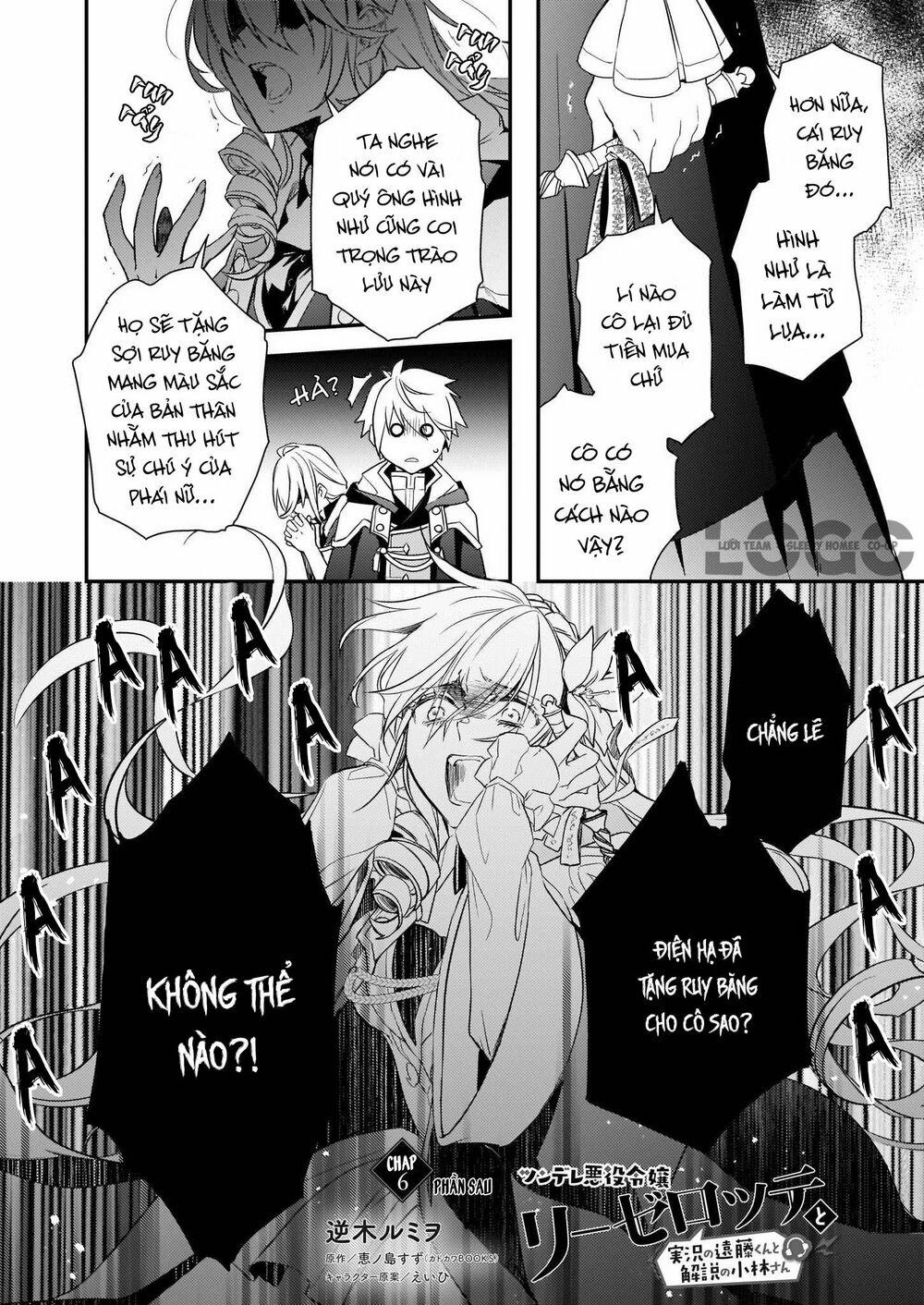 Tsundere Akuyaku Reijou Liselotte To Jikkyou No Endo-Kun To Kaisetsu No Kobayashi-San 6.2 trang 2