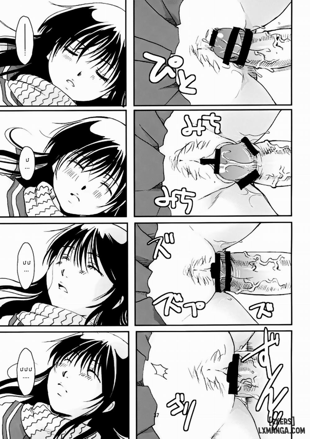 Tsurara Suiminkan Oneshot trang 37