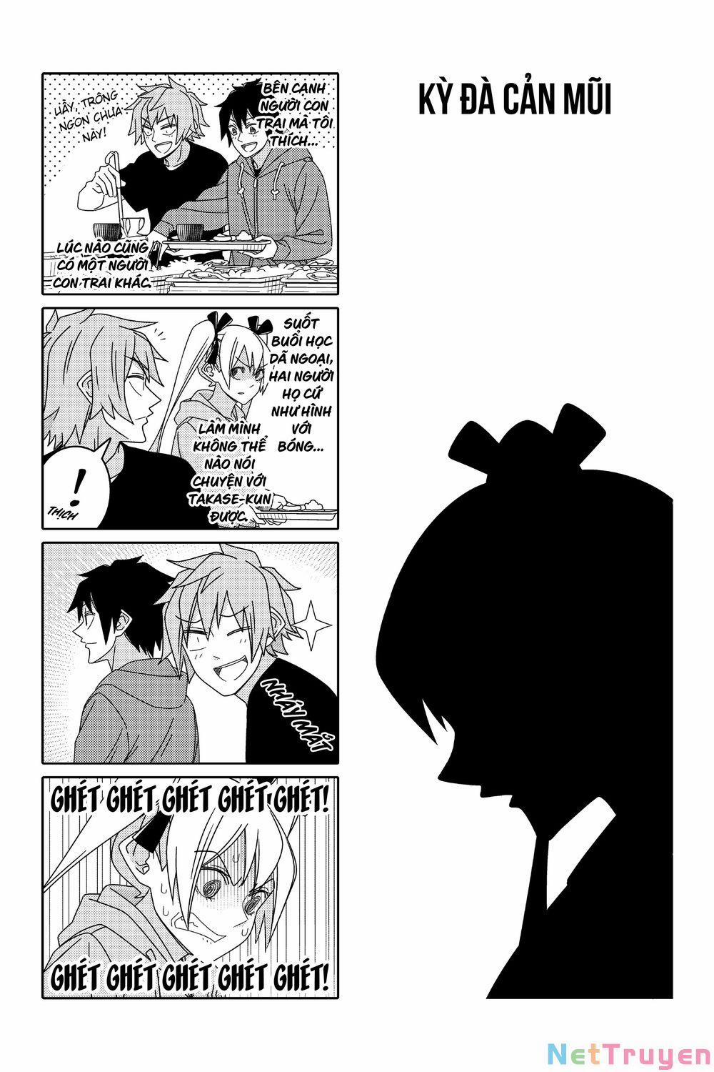 Tsurezure Children Manga 0 (Noro/Alice) trang 0