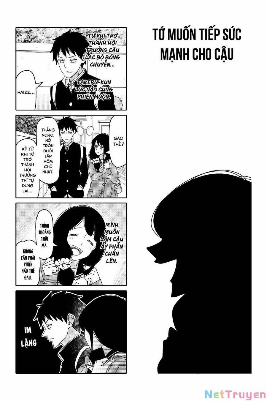 Tsurezure Children Manga 153 trang 1